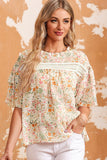 Multicolor Floral Print Wide Ruffle Sleeves Blouse