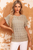 Khaki Ruffle Short Sleeves Cable Knit Textured Top