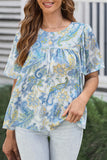 Sky Blue Paisley Pattern Print Drawstring V Neck Blouse